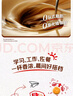 雀巢（Nestle）【樊振东同款】1+2原味低糖*速溶咖啡三合一冲调饮品90条1350g 实拍图
