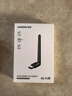 绿联USB无线网卡WiFi6 智能免驱AX300 无线WiFi接收器台式机专用电脑无线网 笔记本网络接收器外置天线 实拍图