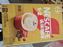雀巢（Nestle）【樊振东同款】1+2奶香速溶咖啡0植脂末0反式脂肪三合一90条1350g 实拍图