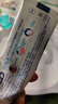欧乐B热销榜氨基酸护龈小白管牙膏清新口气牙龈专护含氟140g京东自营 实拍图