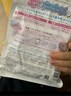 高丝（Kose）CLEAR TURN插画系列素肌集中修复面膜7片/袋 粉色 滋润敏肌适用 实拍图