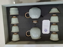 苏氏陶瓷 哥窑功夫茶具套装陶瓷泡茶壶茶杯礼盒装J0237-1礼盒节日礼物 实拍图