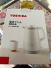 东芝（TOSHIBA）水物语安全倾倒防侧漏水壶防烫烧水壶电热水壶316L不锈钢1.5升大容量 KT-15DRSC 实拍图