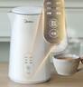 美的（Midea）电热水壶烧水壶自动断电长效保温一体恒温壶食品304不锈钢 1500W快速加热1.5升 SH15X301 实拍图