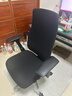 HaworthFern人体工学电脑椅居家办公电竞椅高背升降椅书房家用高端老板椅 全黑尼龙脚-含腰托 实拍图
