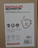 霍尼韦尔（Honeywell）KN95口罩H950V 25只/盒防飞沫沙尘暴花粉过敏pm2.5工业头戴带阀 实拍图