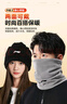 李宁（LI-NING）围脖骑行面罩套冬季男女士防寒风保暖帽子滑雪护脸颈围巾头套骑车 实拍图