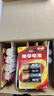 南孚2号碱性电池4粒 大号电池 适用于收音机/遥控器/手电筒/玩具/热水器等 2粒*2卡 实拍图