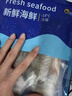 哆鲜生 活冻黄翅鱼 野外海捕黄鳍鲷黄脚立鱼 三去国产生鲜冷冻鱼类 2-3条/袋 净重400g 实拍图