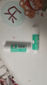 得力（deli）21g高粘PVA固体胶水 速干可水洗胶棒 DIY手工粘胶学生文具 办公用品 单支凑单 7102 实拍图