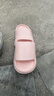 2025年踩屎感拖鞋家居防滑拖鞋女EVA防臭轻便超软凉拖鞋男 升级款-粉色 44-45 【建议拍大一码】 实拍图