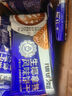 焦糖饼干生椰拿铁味比利时解馋生椰拿铁风味零食独立小包装 生椰拿铁风味饼干【9包】 实拍图