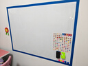 飞博士90*120cm软白板墙贴不伤墙可移除磁性小白板办公写字板挂式磁力黑板家用可擦儿童画板涂鸦墙纸 实拍图