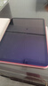 绿联适用iPad11/10抗蓝光钢化膜11英寸A16芯片2025款平板电脑2022款第十代10.9英寸苹果平板屏幕保护膜 实拍图