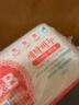 保宁（B&B）婴幼儿尿布洗衣皂儿童洗内衣内裤肥皂宝宝专用香皂【200g*4块】 实拍图