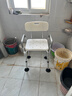 怡辉（YIHUI）老人洗澡专用椅老年人洗澡坐凳防滑淋浴沐浴椅子浴室凳子洗澡椅 实拍图