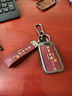 速现大众速腾钥匙套朗逸车帕萨特迈腾CC宝来途观探岳途岳探歌高尔夫壳 A款双面诸事皆顺+配套皮绳+8字扣 无规格 晒单实拍图
