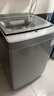 松下（Panasonic）大海豹 波轮洗衣机 12KG大容量 抗菌除螨 全自动家用 轻柔羊毛洗桶洁净 XQB120-8KN1  实拍图