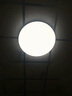 雷士（NVC）led吸顶灯阳台灯现代简约家用圆形房间卧室灯百搭灯具 24W正白光 实拍图