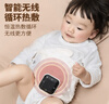 鑫郝婴儿热水袋暖肚子缓解二月闹肠胀气热敷袋护肚暖腰带神器 【小熊升级款】智能热敷3包艾绒-2000HA电池 实拍图