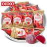 OCOCO喜糖500g*2袋 蔓越莓味伴手礼结婚糖软糖升学宴橡皮糖喜事糖果 实拍图