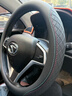FHAO适用福特锐界福睿斯锐际新福克斯金牛座探险者蒙迪欧方向盘套防滑 实拍图