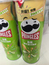 品客（Pringles）薯片桶装罐装马铃薯片休闲零食办公室零食酸乳酪洋葱味110g 实拍图