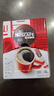 雀巢（Nestle）醇品速溶美式黑咖啡粉燃减0糖0脂*健身燃减防困48包*1.8g 实拍图
