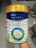 美素佳儿（Friso）皇家较大婴儿配方奶粉 2段（6-12个月）800克 乳铁蛋白 新国标 实拍图
