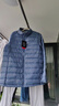 京东京造【air+零压羽绒】轻薄羽绒服男外套冬立领90鸭绒 薄雾蓝M 实拍图