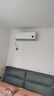 小米（MI）米家 1.5匹 新一级能效 巨省电 空调挂机 KFR-35GW/N1A1【整机十年质保】 实拍图
