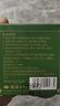 力仕康LEASCAN侧柏叶洗发皂3盒洗发水手工皂何首乌中草药洗头黑发乌发皂 实拍图