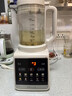 小熊（Bear）破壁机家用多功能降噪预约全自动免过滤豆浆机榨汁机料理机1.75升大容量3-5人G12H1【国家补贴】 实拍图
