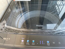 海尔（Haier）波轮洗衣机全自动直驱变频一级能效懒人家用抗菌除螨七维减震自编程桶自洁以旧换新家电补贴 13公斤手搓洗防缠绕+1.28洗净比+HP电离除菌 实拍图