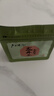 卢正浩绿茶谷雨香龙井茶叶三级30g 新茶雨前龙井自己喝纸包口粮自饮 实拍图