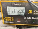 小能人（soulor）汽车电瓶充电器12v24v全自动修复器智能数显货车摩托车轿车专用电池快速充电机纯铜芯线 实拍图