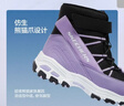 Skechers斯凯奇儿童绒绒靴保暖棉鞋男童女童高筒短靴加绒雪地靴660092L 实拍图
