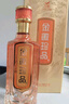 金徽 珍品 浓香型白酒 52度 500ml*4瓶 整箱装  实拍图