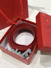 七匹狼（SEPTWOLVES）红腰带男马年本命年礼物男士皮带自动扣真牛皮新郎结婚红色裤带 本命年.大吉大利【马到成功礼盒-宽3.5cm】 实拍图