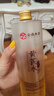 dyey黄芪抗皱爽肤水补水保湿紧致肌肤提亮肤色嫩肤精华水500ml情人节 实拍图