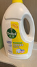 滴露（Dettol）衣物除菌液 消毒液 柠檬3L 99.9%杀菌除螨内衣儿童衣物可配洗衣液 实拍图