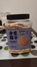 方家铺子东北有机燕麦片1.8斤 非即食生燕麦片 杂粮粗粮早餐粥易煮易熟 实拍图