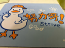 宜适酷(EXCO)努力呀细面动漫可爱鼠标垫小号桌面电脑游戏笔记本子键盘大号卡通办公女生软便携可水洗9441 实拍图