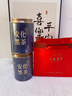 七春天尖黑茶250g安化黑茶湖南特产熟茶叶可做茯砖茶料中秋教师节礼物 实拍图