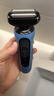 博朗朱一龙同款电动剃须刀5系Pro剃须刀礼盒款刀头往复式刮胡刀男士送老公生日礼物 男 实拍图