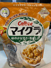 卡乐比（Calbee） 即食燕麦片 减糖水果麦片550g 日本进口非油炸 营养代餐早餐零食 实拍图
