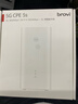 华为智选Brovi 5G CPE 移动路由器移动随身wifi6企业级全网通插卡千兆无线全国通用流量2025款 MT33 5G CPE 5S【一年全国流量套餐】 全程5G不限速-送1500G体验流量 实拍图
