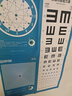 FIT MOMENT视力表儿童测试表家用成人挂图新国标红绿散光3米5米通用型送板棒 实拍图