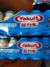 益力多Yakult 低糖100ml*5 活性乳酸菌饮品（2件起售）新旧包装随机发放 实拍图