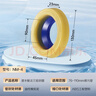 潜水艇（Submarine）NM-4马桶法兰圈高弹塑胶材质座便坐厕密封圈防臭防渗漏坐便器配件 实拍图